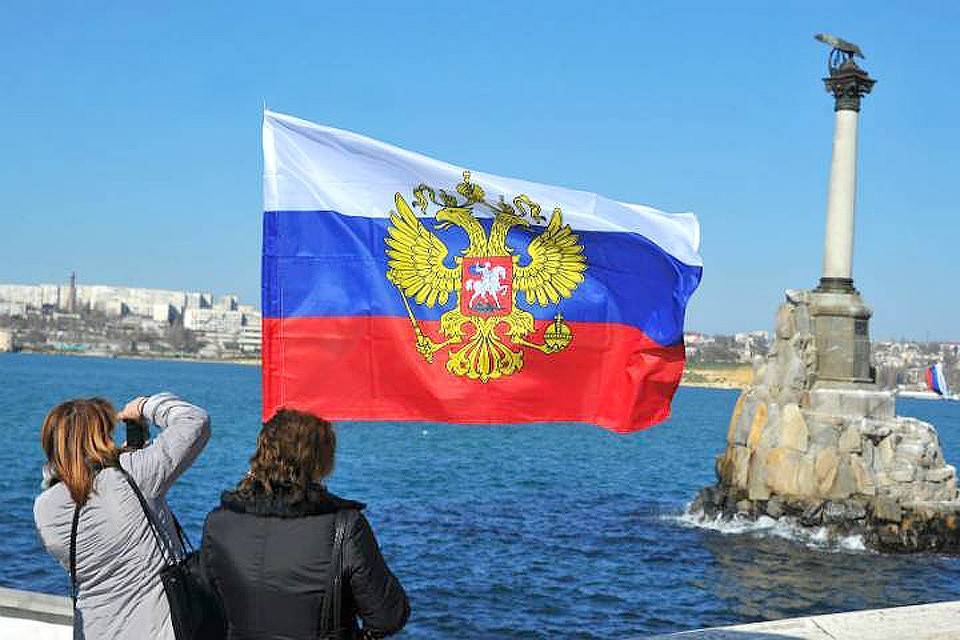 Украинский «Ощадбанк» намерен взыскать с России $1,3 млрд. за «аннексию» Крыма | Новороссия