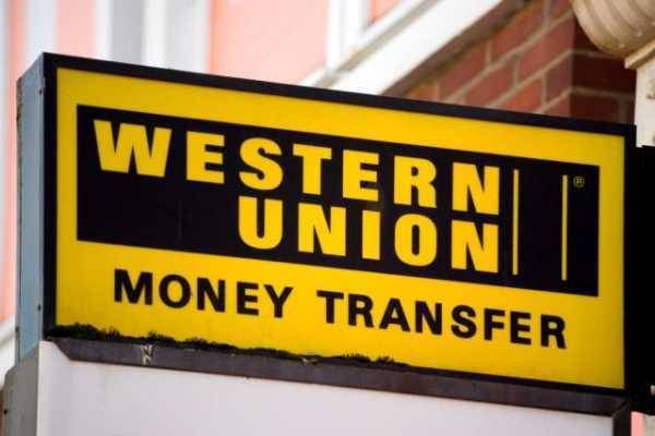 Western Union ограничила сумму месячного перевода из России