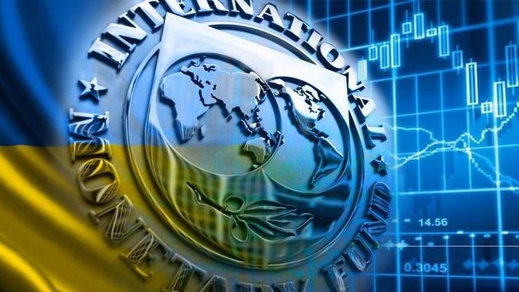 Украина хочет «поторговаться» с МВФ относительно цен на газ