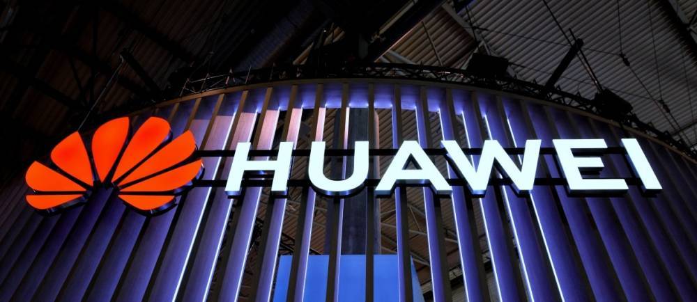 Huawei объявила о сокращении более 70% сотрудников в США