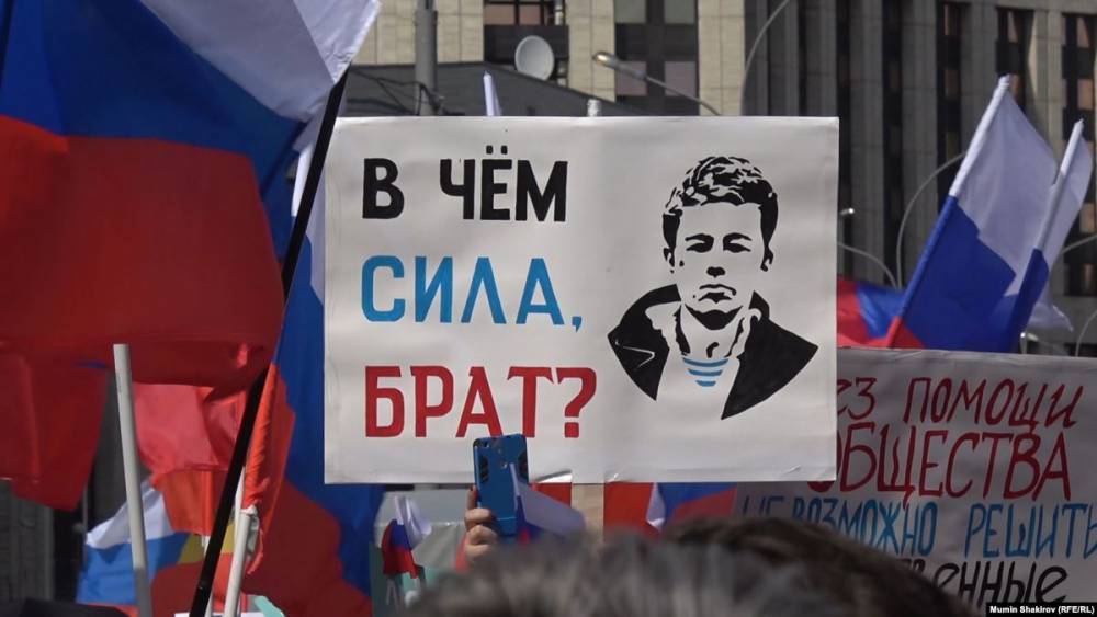 "Проект": сотрудники Пригожина создали штаб против оппозиции