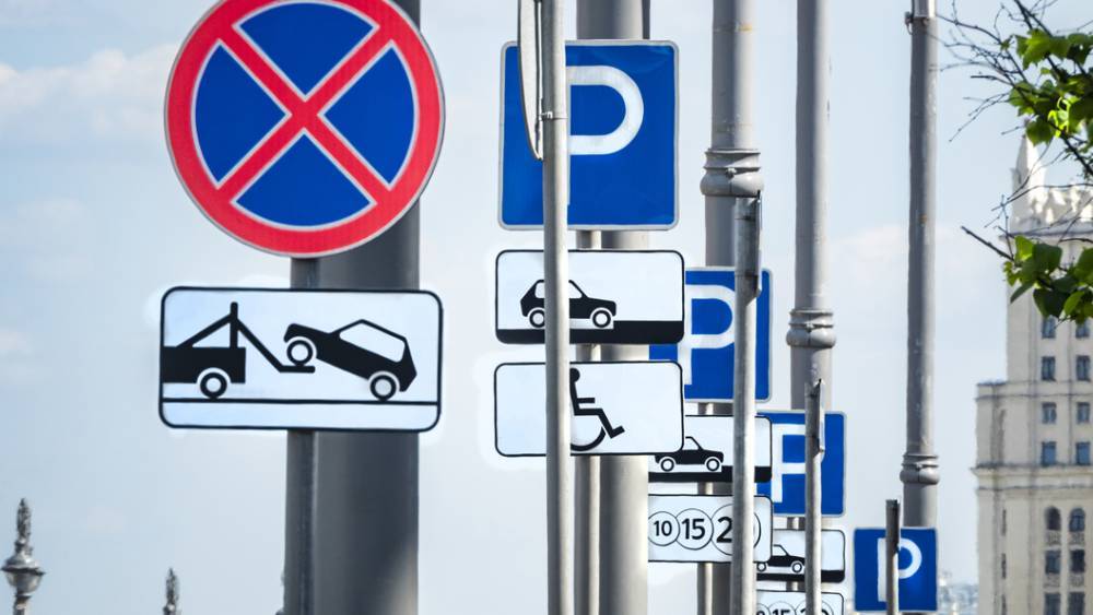 В России придумали, как парковками "отучить" автолюбителей от внедорожников в городе - СМИ