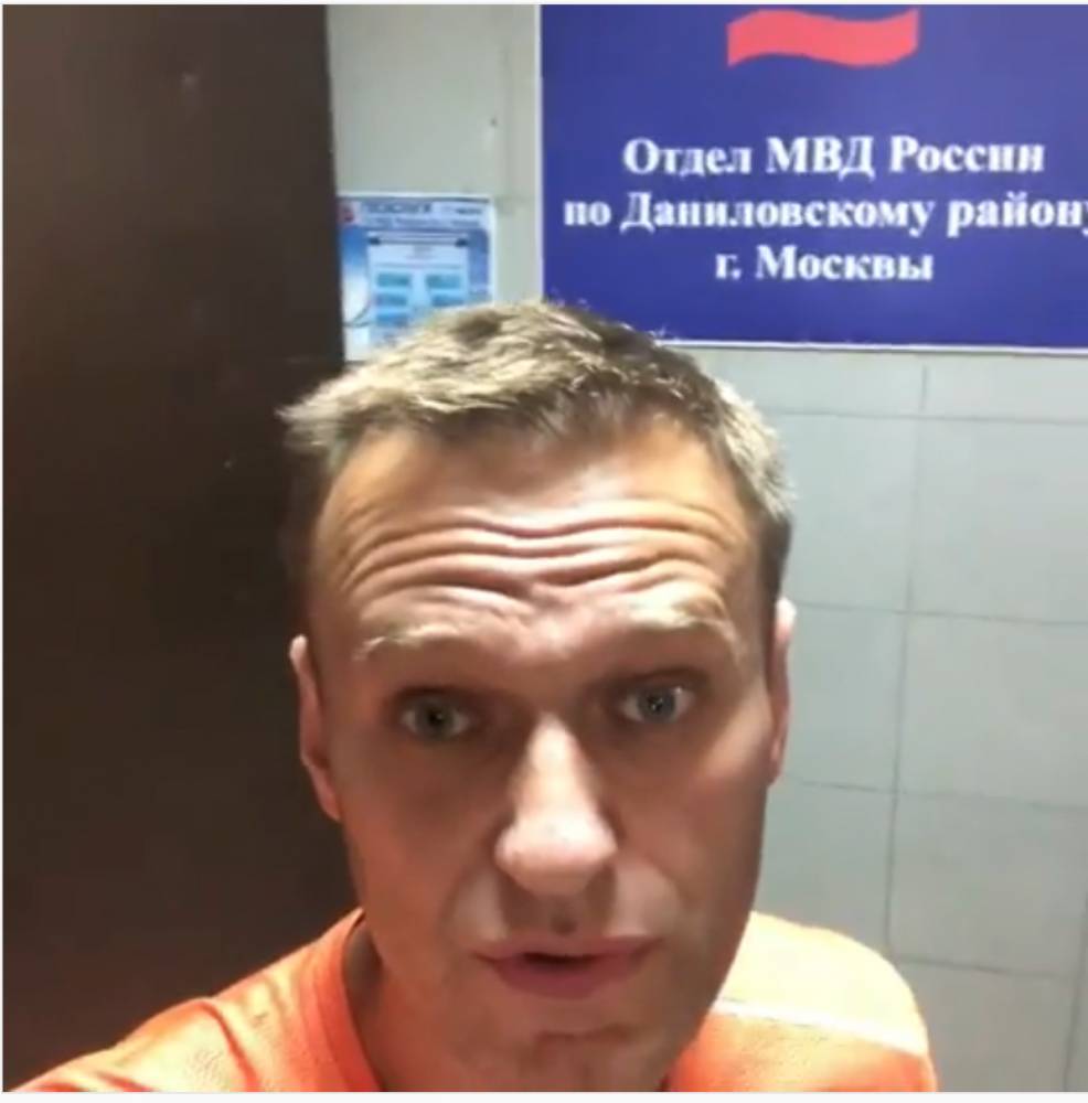 Навальный задержан за «повторное нарушение порядка организации митинга»&nbsp;— адвокат