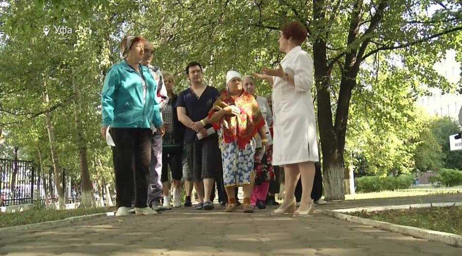 В Башкирии прошла акция «Прогулка с кардиологом»