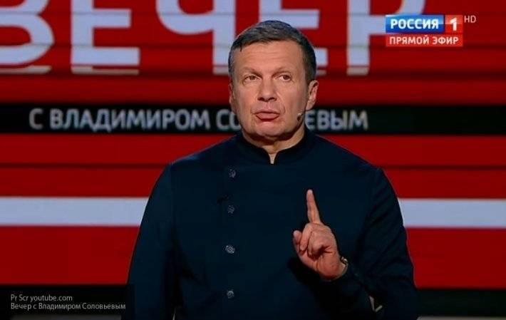 Соловьев рассказал, что почувствовал Зеленский после телеграммы Путина Борису Джонскону
