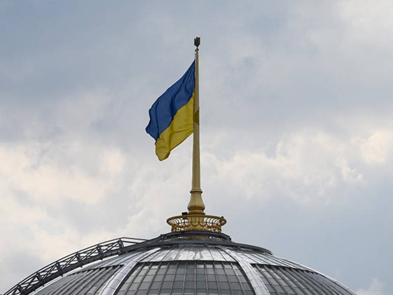Киев подготовил новый список санкций против России