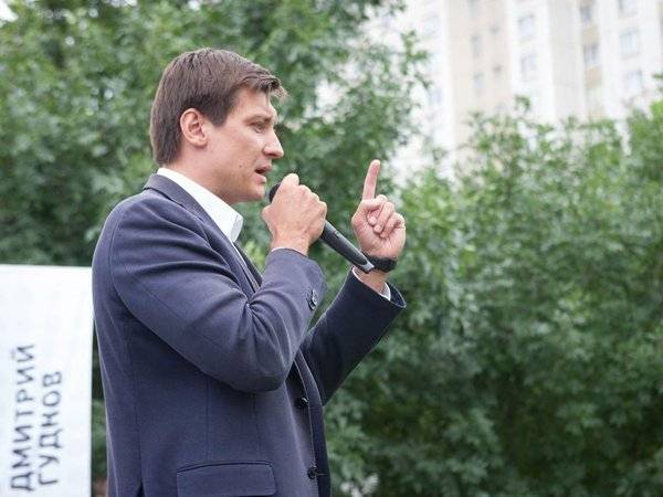 Мосгоризбирком отклонил жалобу Гудкова на отказ в регистрации кандидатом на выборы
