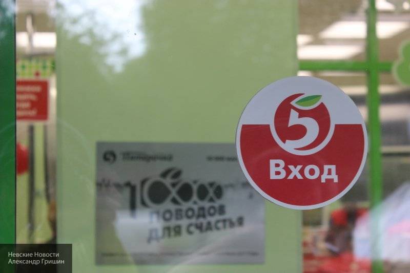 Магазин "Пятерочка" загорелся в Свердловской области