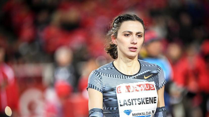 Ласицкене стала первой российской легкоатлеткой, возглавившей общий мировой рейтинг IAAF — РТ на русском