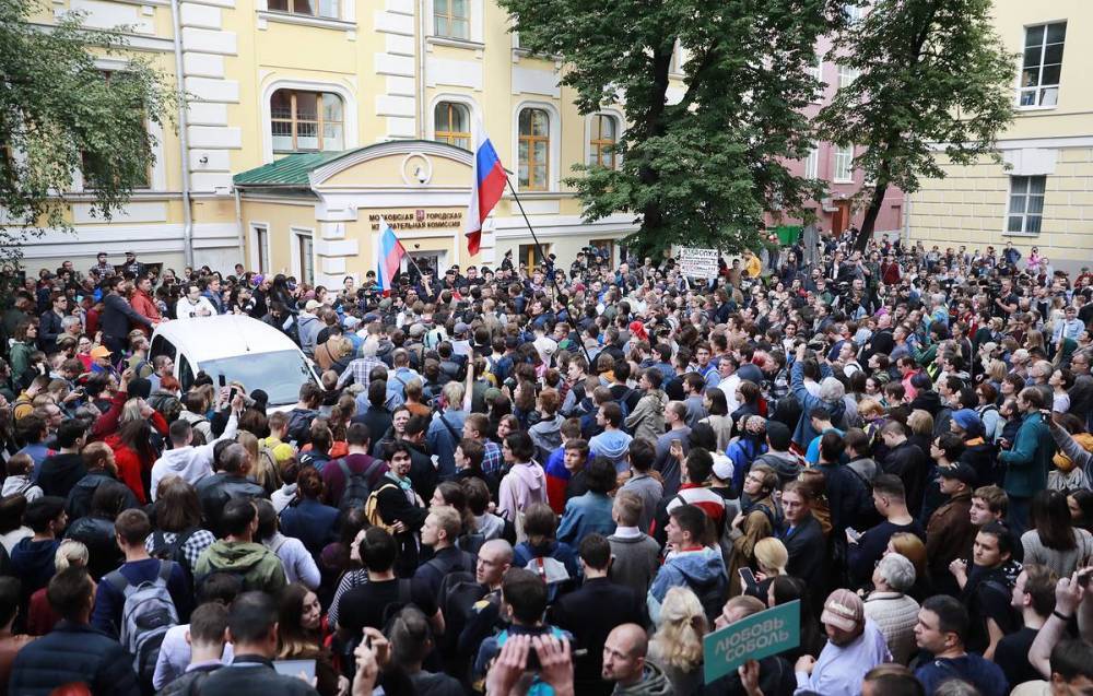 Следственный комитет возбудил дело по факту незаконного митинга у Мосгоризбиркома