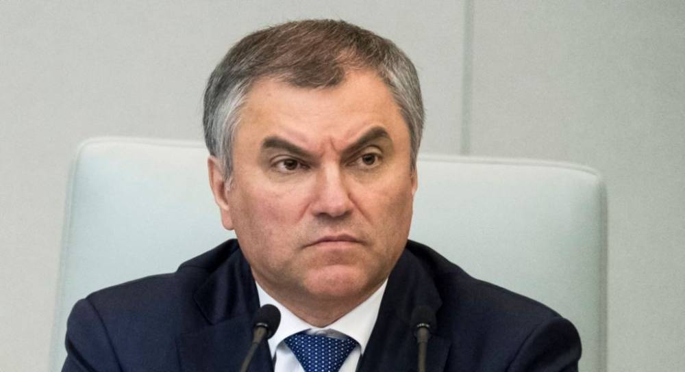 Спикер Госдумы: Прекращение войны в Донбассе зависит от нового состава Рады | Новороссия