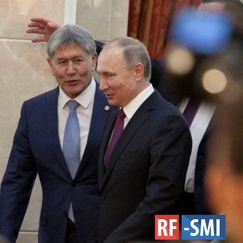 В. Путин встретился с экс-президентом Киргизии А. Атамбаевым