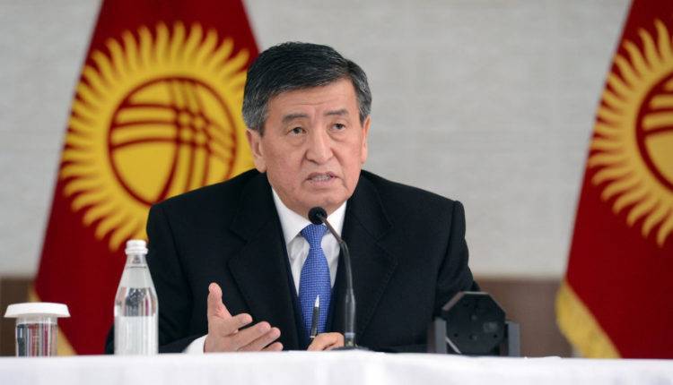 Кыргызстан намерен расширять сотрудничество с Саудовской Аравией