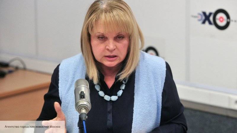 Памфилова напомнила невежественным кандидатам в МГД об избирательном законодательстве