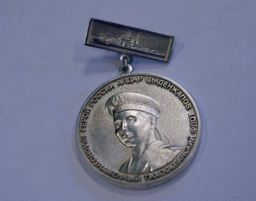 В Бурятии хотят учредить медаль Алдара Цыренжапова