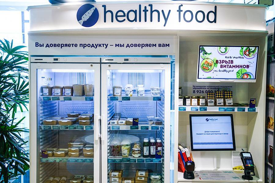 Число отравившихся едой из автоматов в Москве выросло до 86