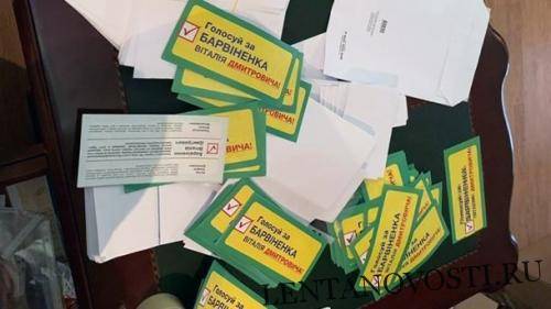 На Одесчине разоблачили сеть подкупа избирателей