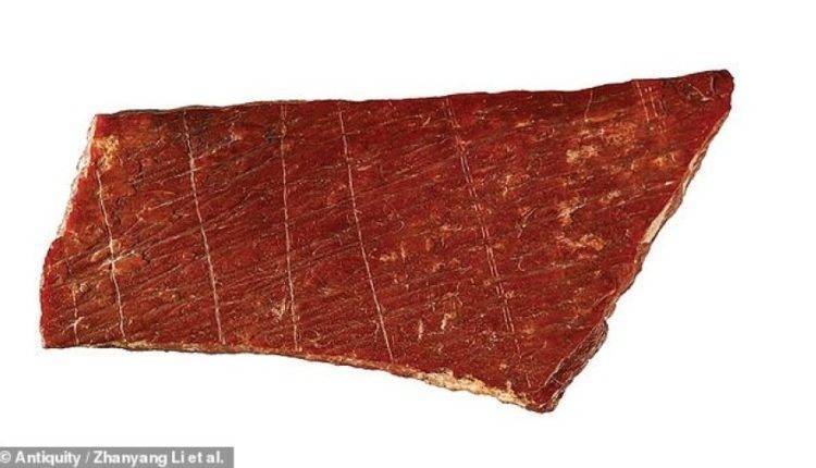 В Китае обнаружили древнейшие «гравюры» денисовцев