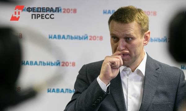 Навального арестовали на месяц из-за призыва к несогласованному митингу | Москва | ФедералПресс