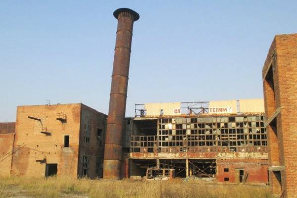 Росприроднадзор: Иркутской области грозит «экологический Чернобыль»