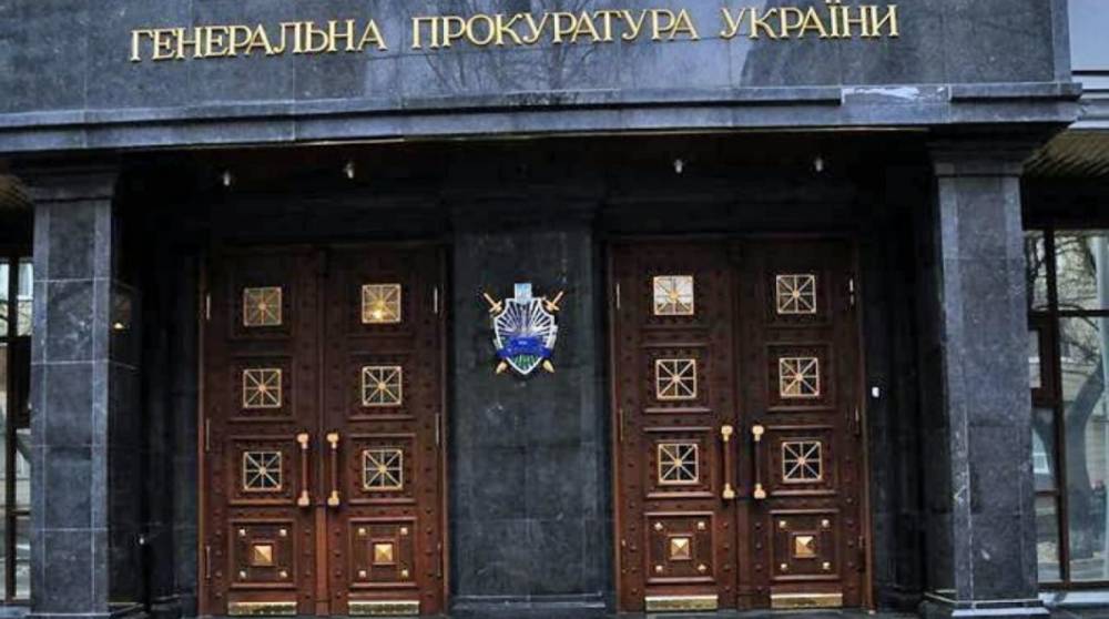 Подозрения судьям Окружного админсуда Киева поступили на подпись замглаве ГПУ