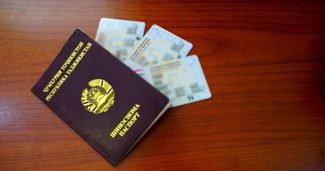 Сроки действия внутренних паспортов граждан Таджикистана