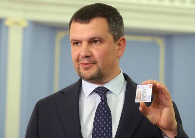 Социологи выяснили отношение россиян к электронным паспортам