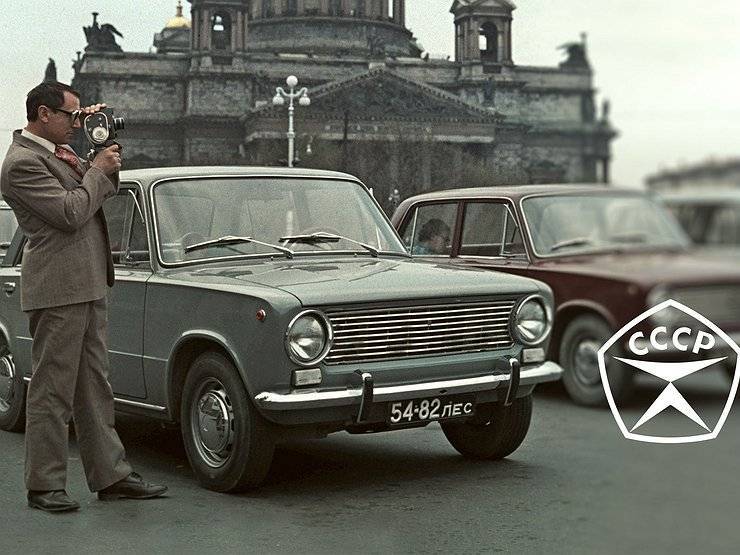 Какие автомобили советской сборки сохранились в автопарке России