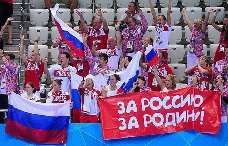 Россию пригласили выступить на летней Олимпиаде в Токио под своим флагом