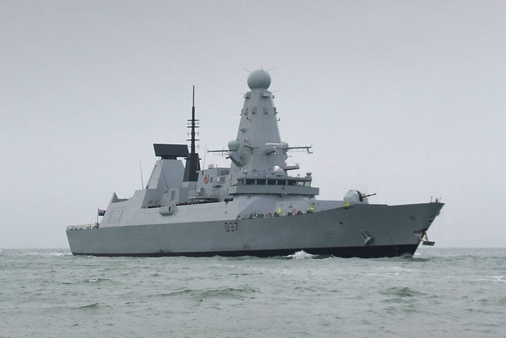 Очередной британский военный корабль прибыл в Персидский залив