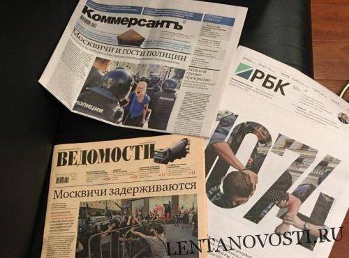 Травили слезоточивым газом – оппозиция вкидывает фейки про прошедшую акцию в Москве