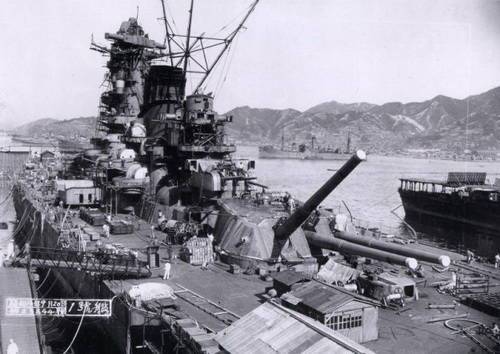 Японский линкор «Ямато»: что случилось с самым мощным судном Второй мировой | Русская семерка