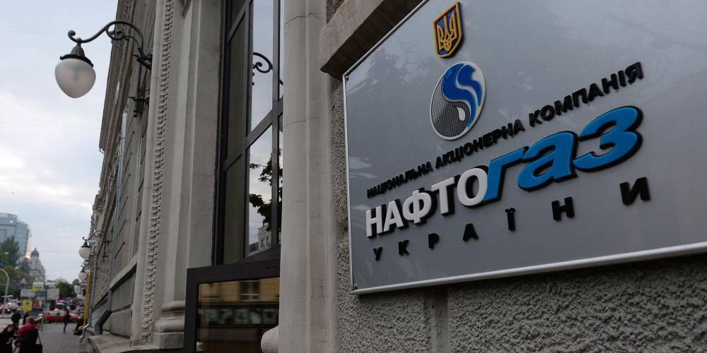 Украина готовится к худшему сценарию с транзитом газа