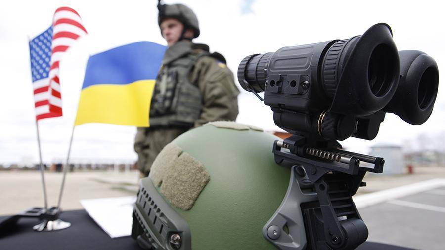 Украинский дипломат назвал объем военно-технической помощи из США