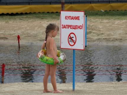 В Астрахани утонули четверо детей и 11 взрослых