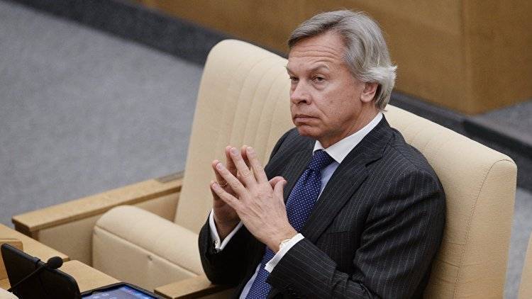"В Европе уже признали": сенатор о попытках Киева сохранить "крымский вопрос"