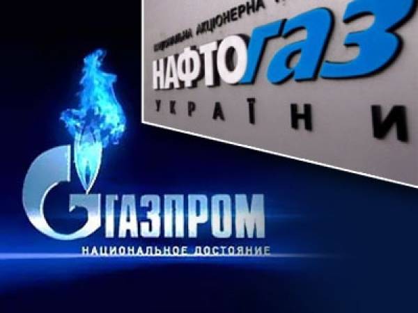 "Нафтогаз" отреагировал на новости о транзите и "Газпроме"