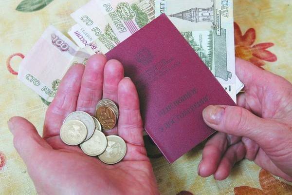Правительство выделит свыше 4 млрд рублей регионам на пенсионные доплаты