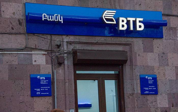 Взорвавших банкомат ВТБ-Армения грабителей ждал пренеприятнейший сюрприз с деньгами