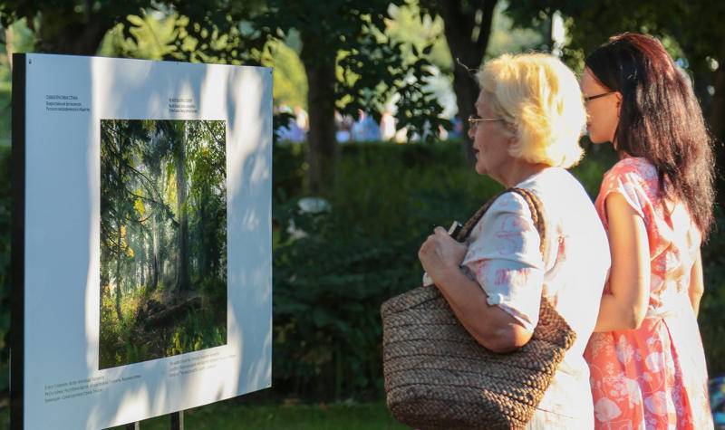 Экологическая фотовыставка откроется на Гоголевском бульваре