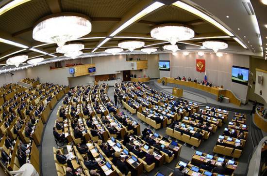 В Госдуму внесен законопроект о формировании информационных систем дошкольного образования