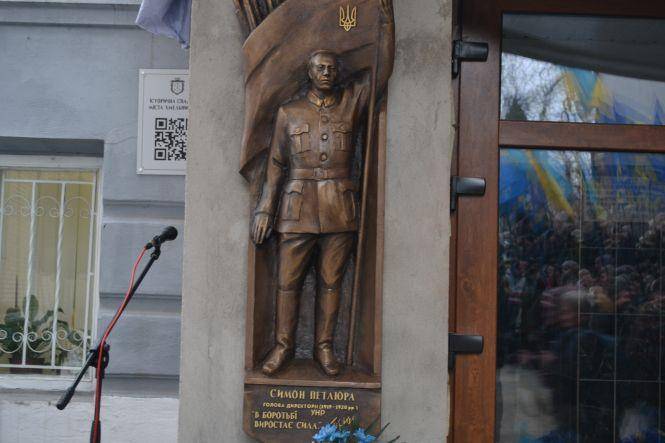 В Хмельницком не нашли возможности для увековечивания украинцев, спасавших евреев во время петлюровского погрома