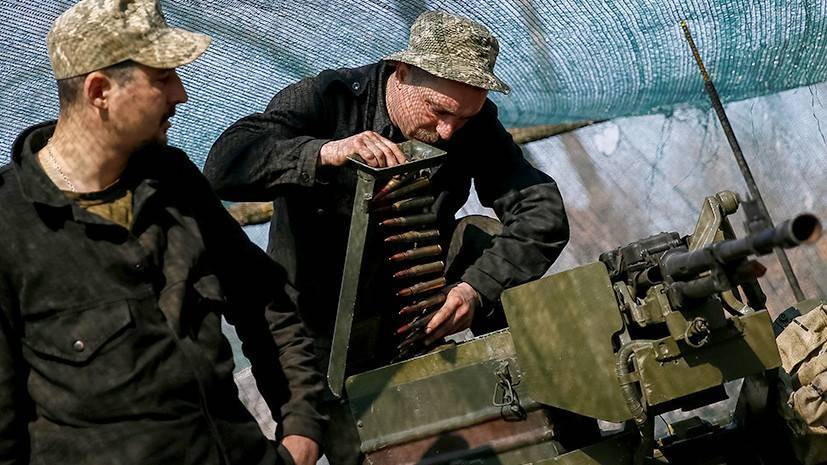 «Целенаправленное уничтожение инфраструктуры»: в ДНР заявили об усилении обстрелов со стороны Украины