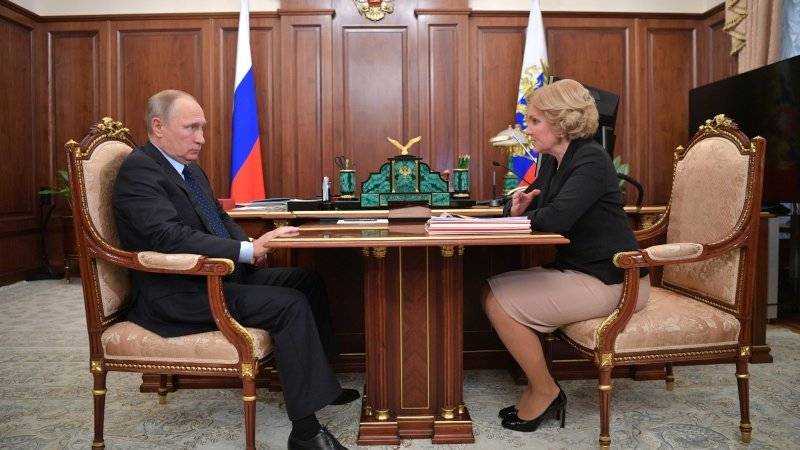 Вместо Путина на форуме «Реки России» выступит Голодец