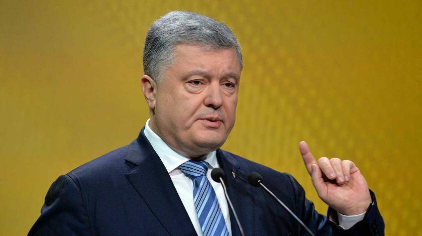 Порошенко признал геополитическое поражение Киева