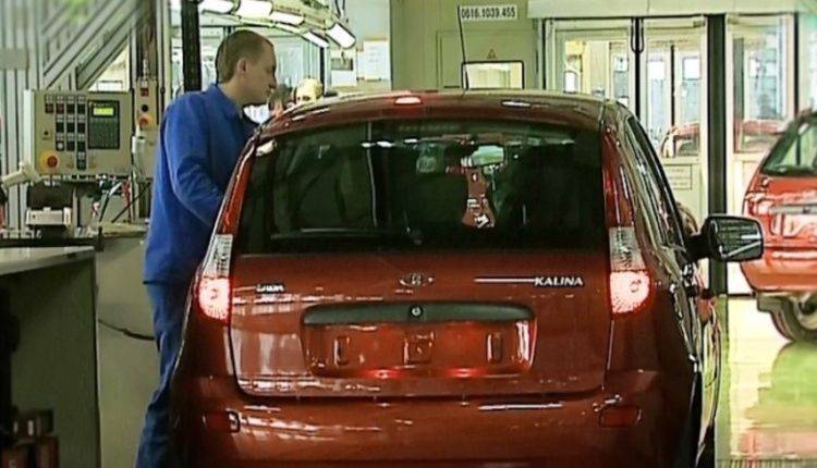 «АвтоВАЗ» объявил о полной остановке производства