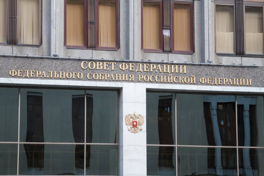 В СФ оценили заявление чешского депутата о санкциях против России