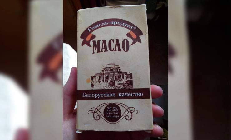 Фальшак! В Украине возбудили уголовное дело за мошенничество с «гомельским» сливочным маслом от несуществующего производителя