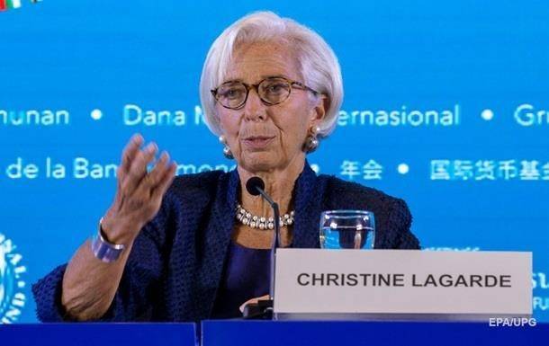 Лагард приостановила исполнение обязанностей главы МВФ