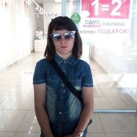 В Башкирии завершены поиски пропавшей 17-летней Дианы Юшковой&nbsp;